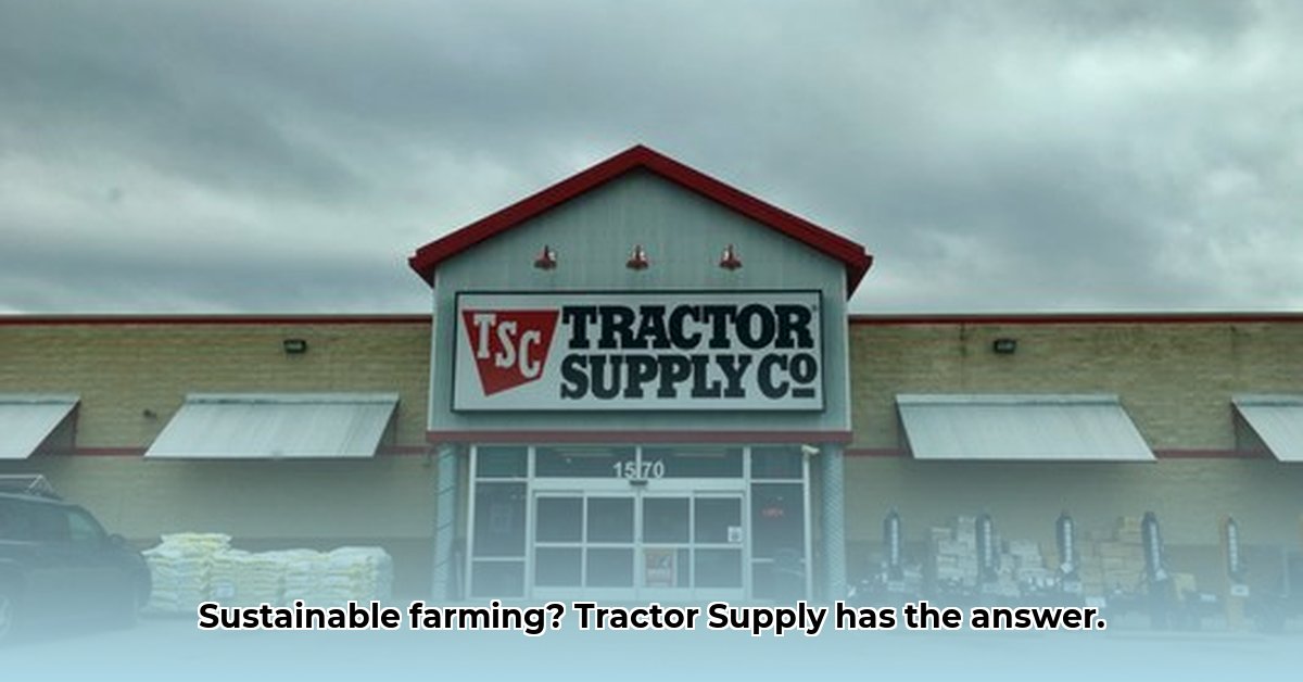 tractor-supply-carlyle